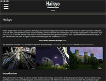 Tablet Screenshot of haikyo.org